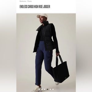 ATHLETA ENDLESS CARGO HIGH RISE JOGGER.